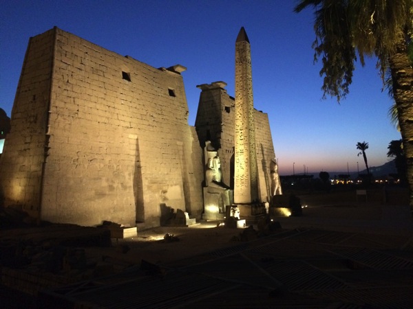 Phylon des Luxor Tempel